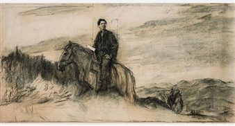 History In The Making Ⅱ - HdM Gallery, Beijing