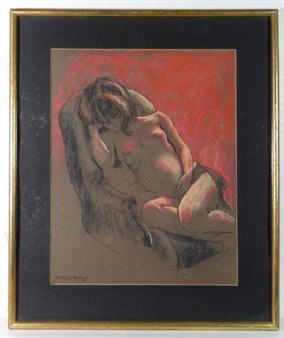 'Janet' Harvey's pregnant wife having just come out of the bath - Michael Anthony Harvey