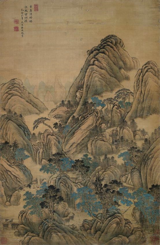 Tang Dai | LANDSCAPE | MutualArt
