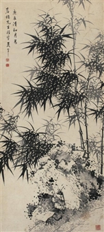 BAMBOO AND ROCK - Xia Hui