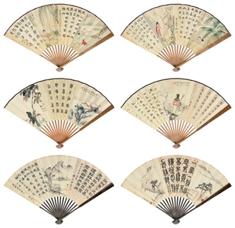 CHARACTER AND LANDSCAPE, BIRDS AND FLOWERS, CALLIGRAPHY - Geng Zhongyang