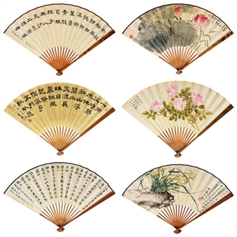 FLOWERS, CALLIGRAPHY - Hu Yaguang