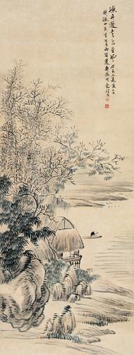 FISHING VILLAGE - Ren Lifan