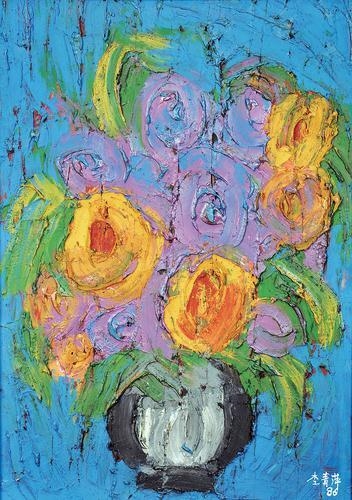 Li Qingping | Bottle of Flowers (1986) | MutualArt