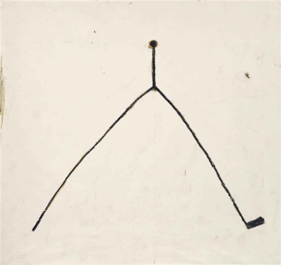 Keep on Trucking by Joe Bradley, 2009