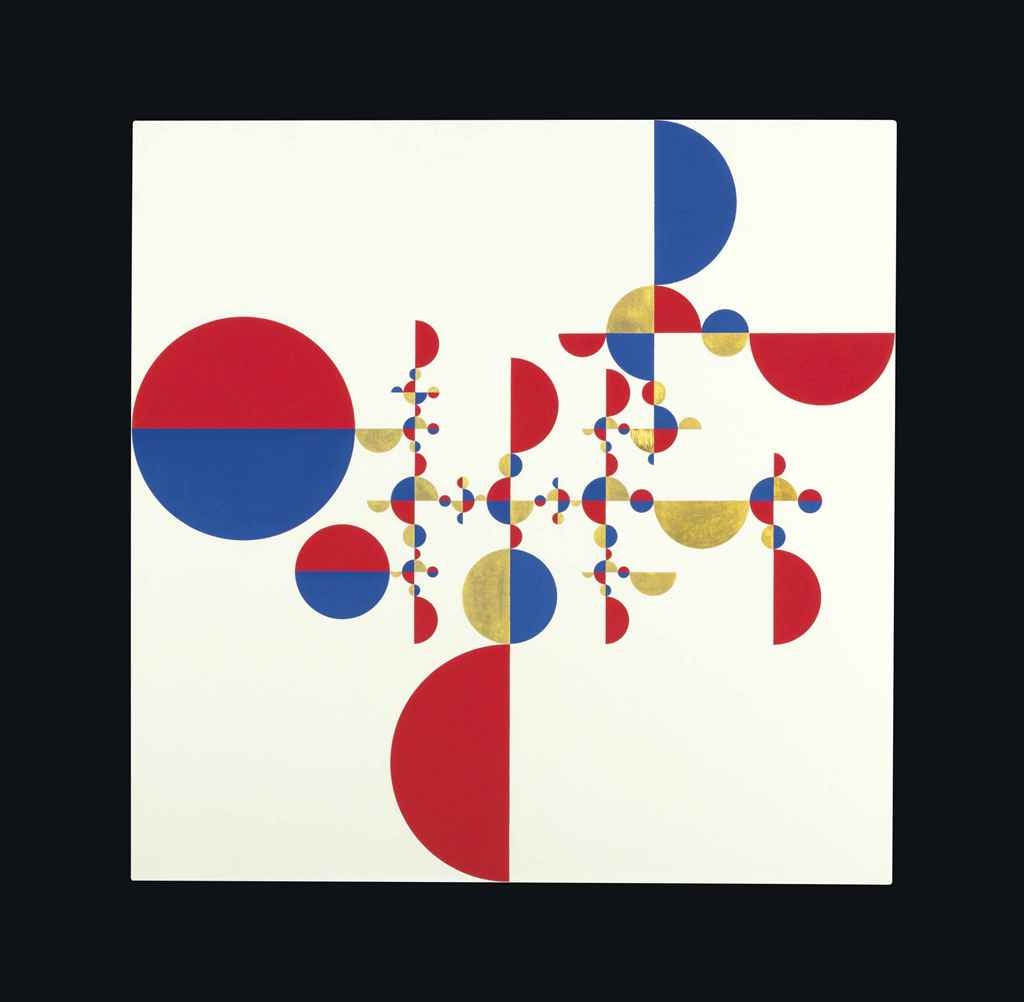 Gabriel Orozco | Samurai Tree 1Q (2007) | MutualArt