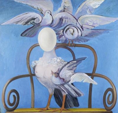 The Egg - Maria Keil do Amaral