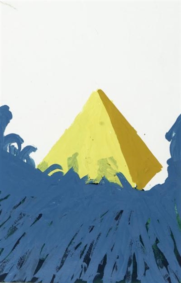 untitled by João Maria  Gusmão, 2004