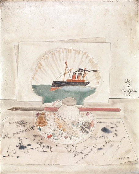 Leonard Tsuguharu Foujita | Nature morte à la pipe et à la poupée