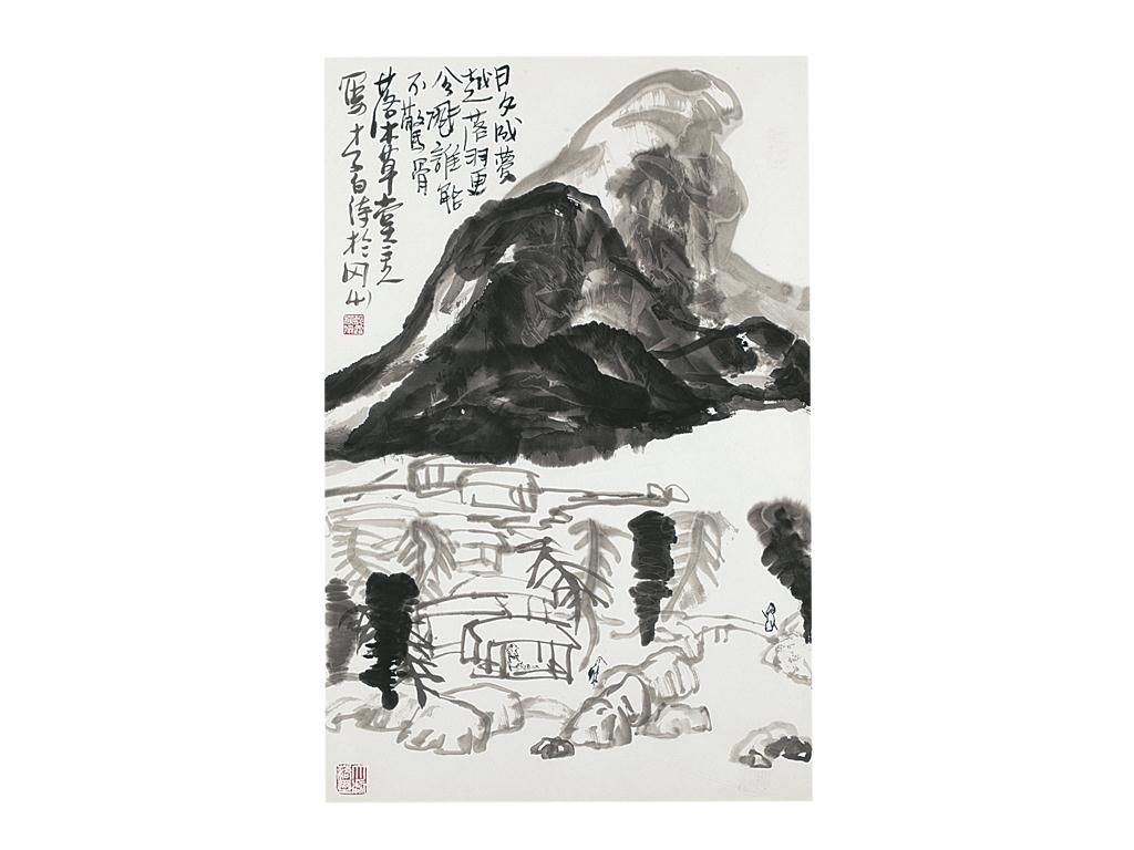 Li Geng | A POET LEARNING WORKS BY LI BAI | MutualArt