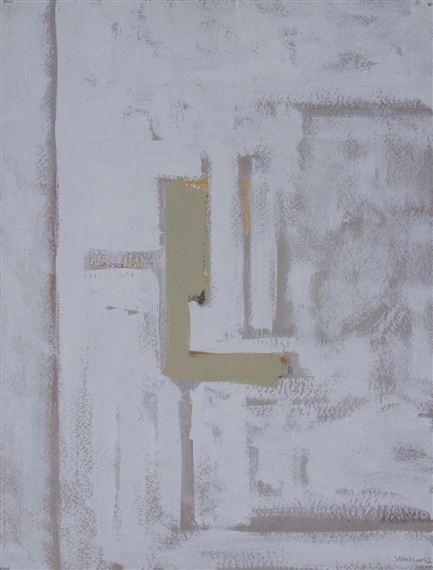 Untitled by Jaime Silva