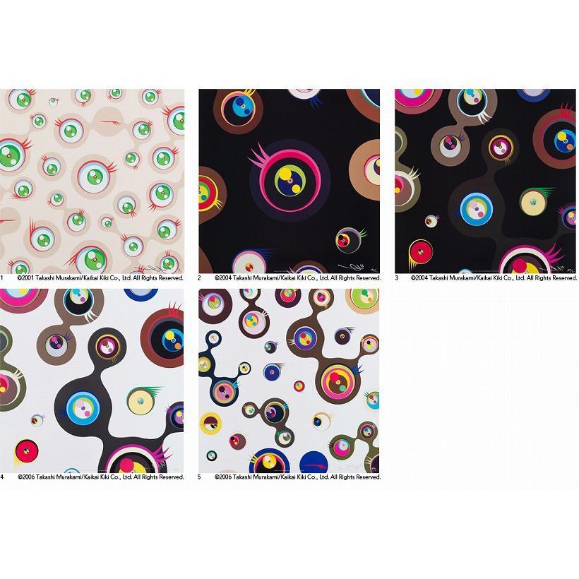 Eye Love SUPERFLAT, Takashi Murakami : Auction Prices & Indices: LiveArt