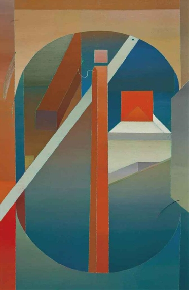 Measure for Measure by Miyoko Ito, 1979