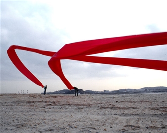 Seung-Taek Lee - MOT International, London