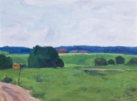 Landscape by Oh Chi-Ho, 1975