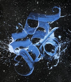Niels Meulman: Graffiti artist evolves as painter