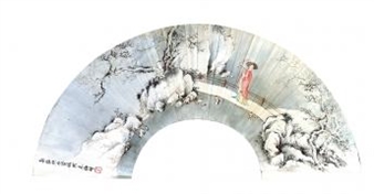 2014 Singapore Summer Chinese Fine Art Auction - Sincerity International Auctioneer Ltd., Taipei