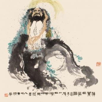 FIGURE - Zhong Rurong