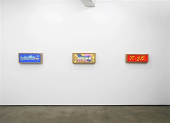 Group Exhibition:  Oliver Payne & Nick Relph - Gavin Brown's enterprise, Greenwich Street