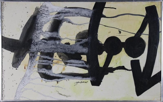 THE WARRIOR PRINCESS RAZIA SULTANA, SUMMER 1964 by J. Iqbal Geoffrey, 1964