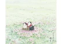 Brother and Me by Fudo Kaida