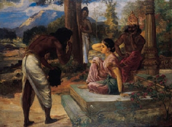 Magic Head - Archibald Herman Muller