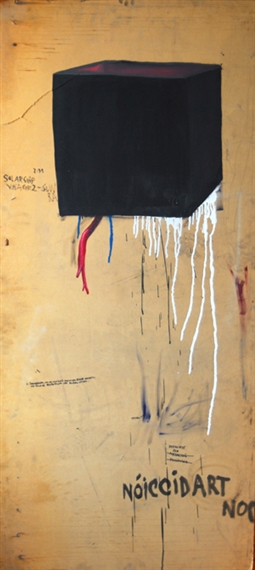 Adolfo Bimer | No,Ic cid Art Noc (2008) | MutualArt