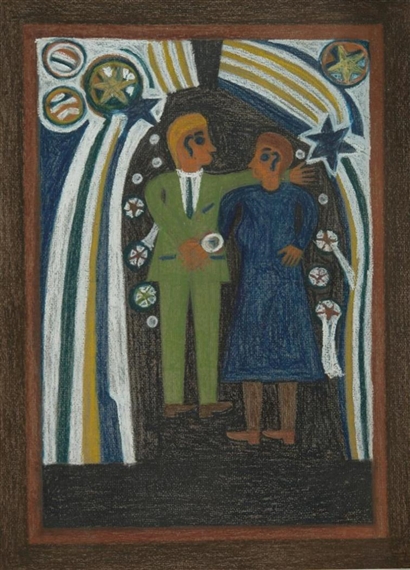 Couple Under the Stars #1007 by Eddie Arning