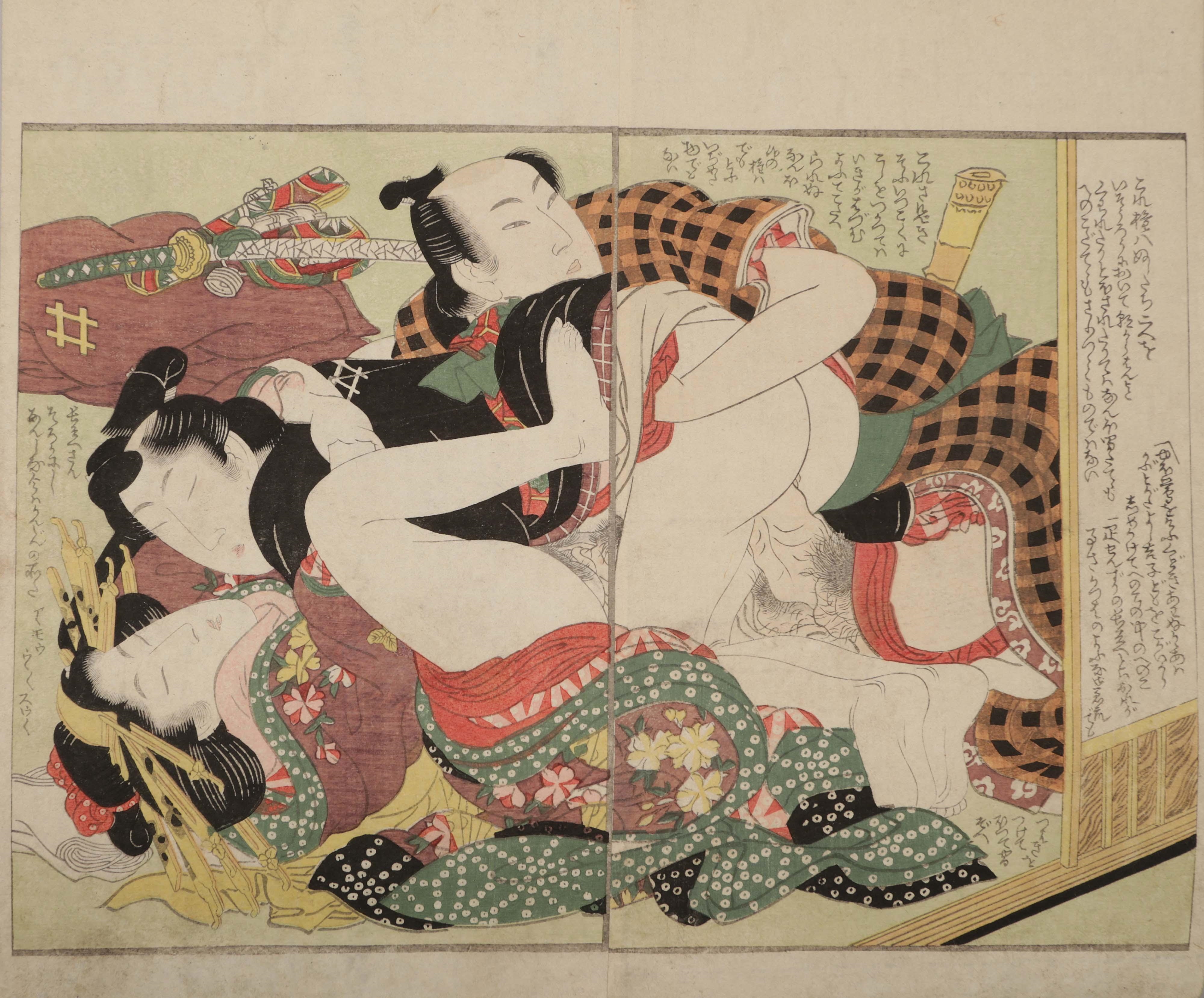 японский искусство эротики фото 118
