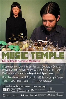 Music Temple - Centre A