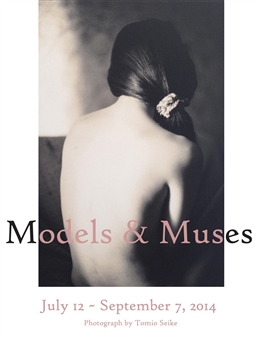 TOMIO SEIKE nude 1988 写真 Tomio Seike | 101 Artworks at Auction | MutualArt