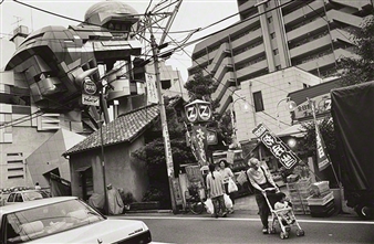 In Focus: Tokyo - Getty Center