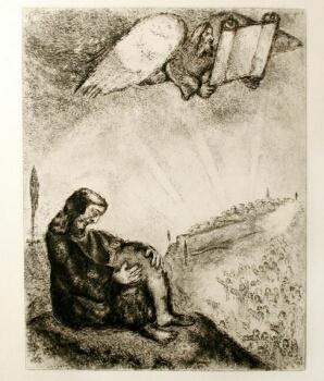 Marc Chagall | THE LION AND THE DONKEY HUNTING; THE PROPHESY OF ...