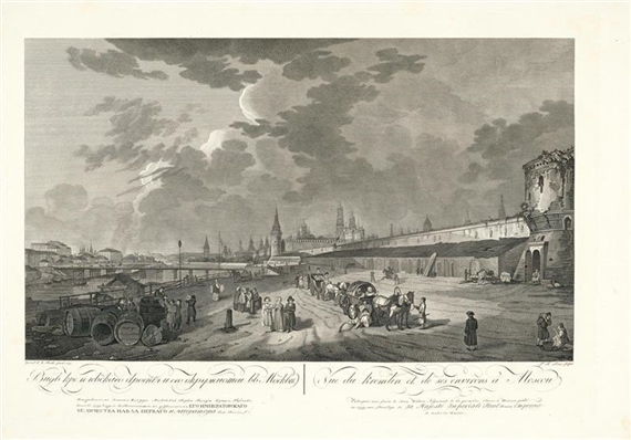 Vue du Kremlin et de ses environs a Moscou by Gérard de la Barthe, 1796