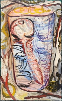 Key Chain - Roberto Juarez