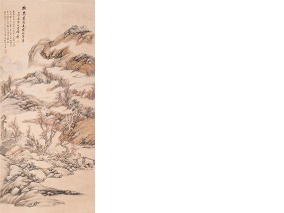 Landscape by Gu Xijin, 1927