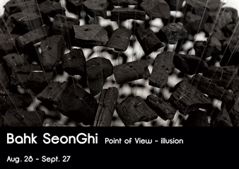 Bahk Seonghi: Point of View - Gallery IHN