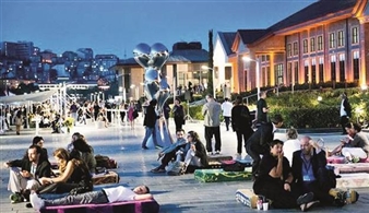 ArtInternational to present ‘By The Waterside’ arts