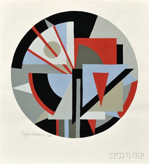 Slobodkina, Esphyr 29 Artworks MutualArt