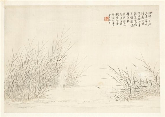 Liu Yusheng | 4 Works: Seasons | MutualArt
