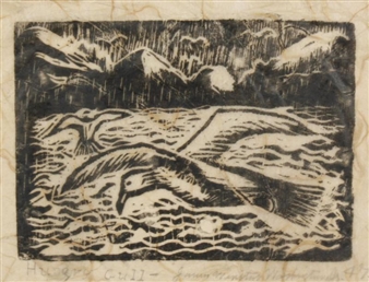 Hungry Gull - James W. Washington Jr.