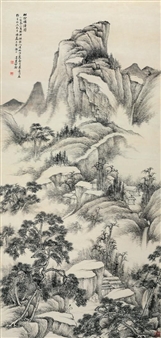 Landscape - Ding Han