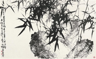 Bamboo and Rock - Liu Changchao