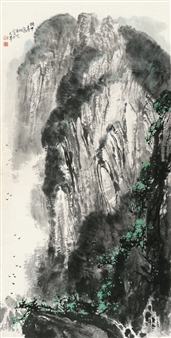 Landscape - Bai Gengyan