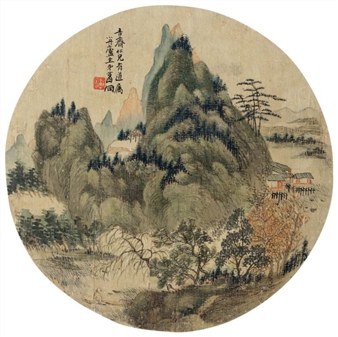 LANDSCAPE - Ge Tong