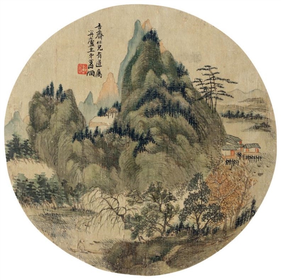 LANDSCAPE by Ge Tong