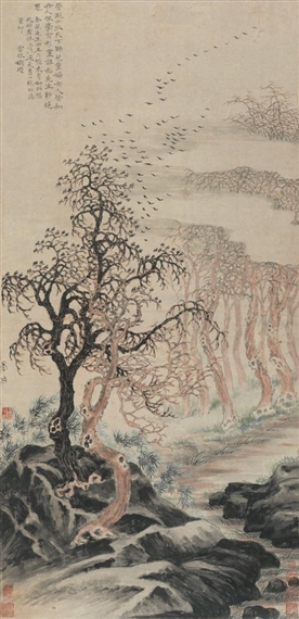 Li Cheng | LANDSCAPE | MutualArt