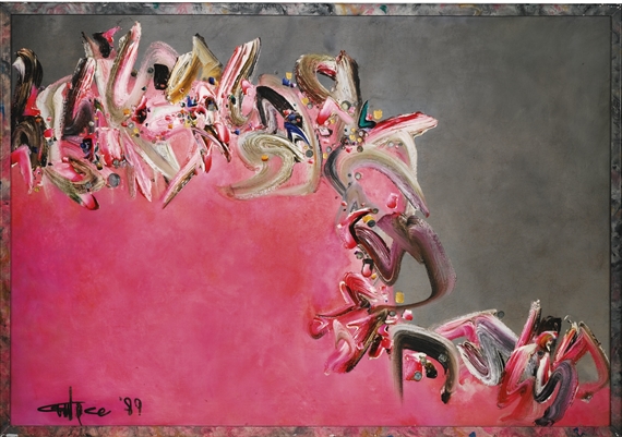 UNTITLED by Ismail Gulgée, 1989