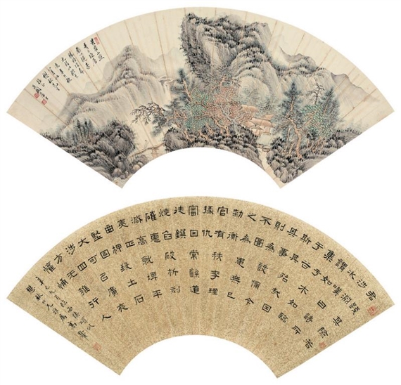 (2) LANDSCAPE, CALLIGRAPHY by Gao Yehou, Zhang Shiyuan