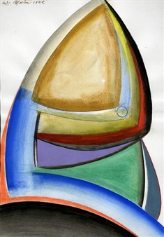 Eugene James Martin: Favorite Blues - beta pictoris gallery / Maus Contemporary